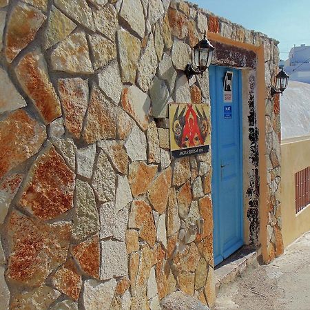 Archangels Traditional Houses Karterados  Dış mekan fotoğraf